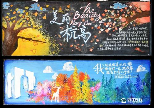 Buy Japan  Card